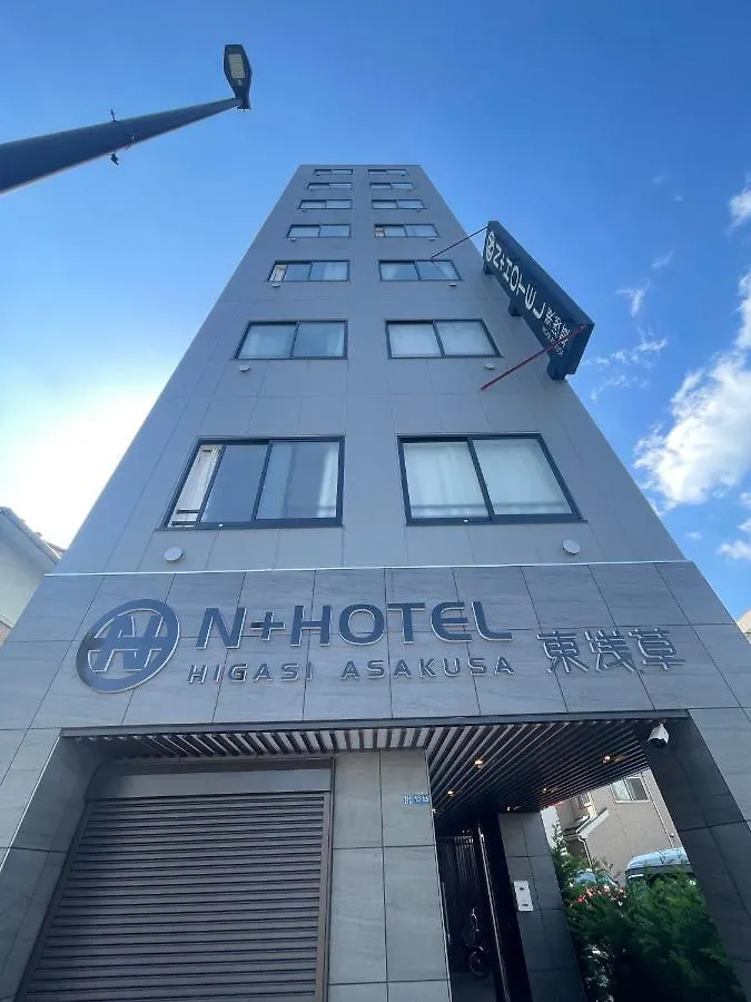 N Plus Hotel Higashi Asakusa Tokyo