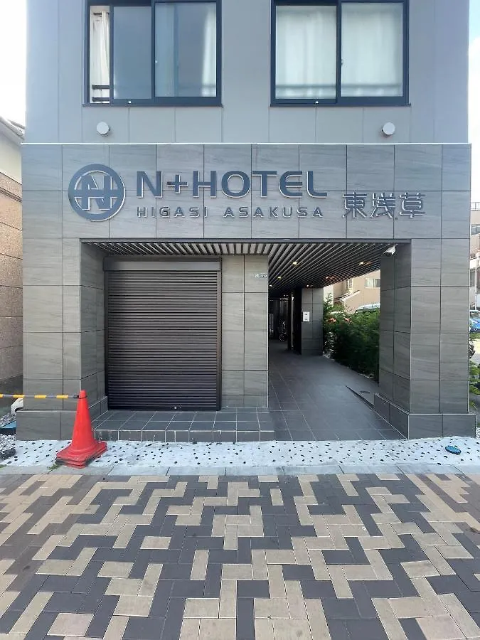 N Plus Hotel Higashi Asakusa Tokyo