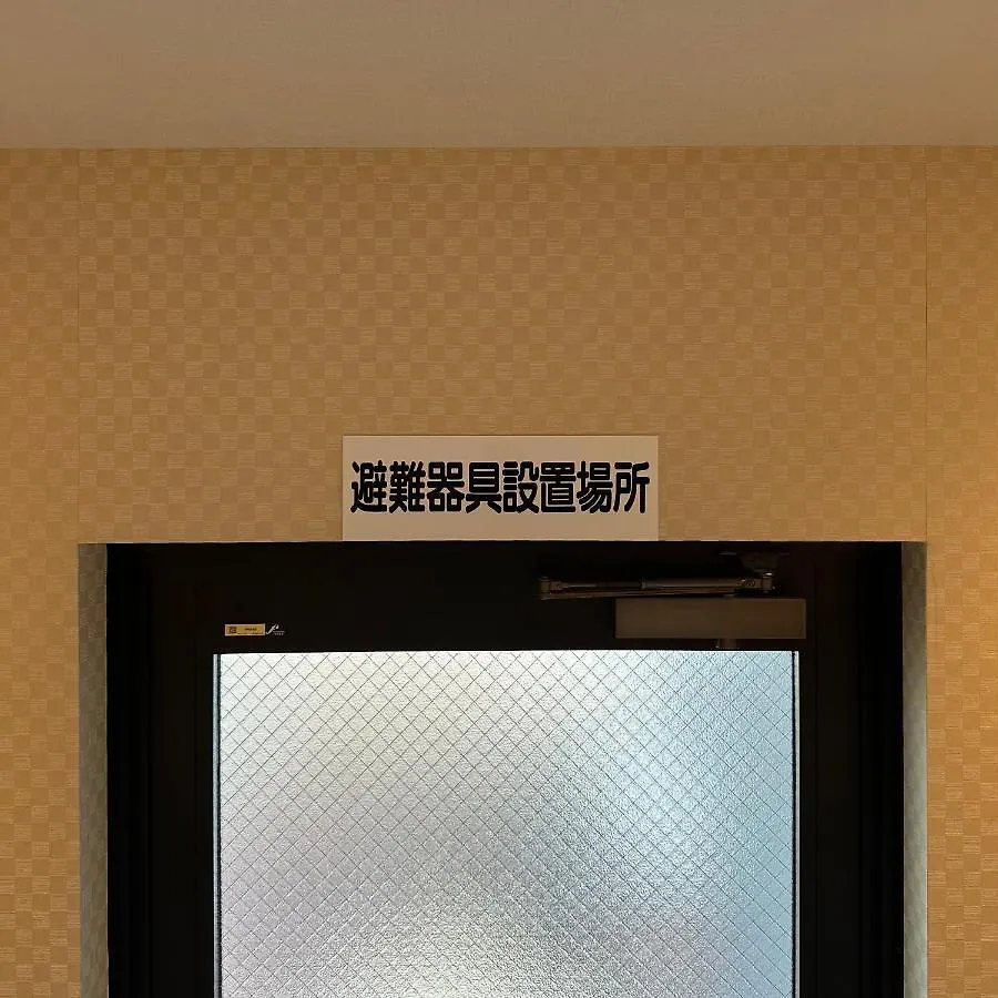 N Plus Hotel Higashi Asakusa Tokyo