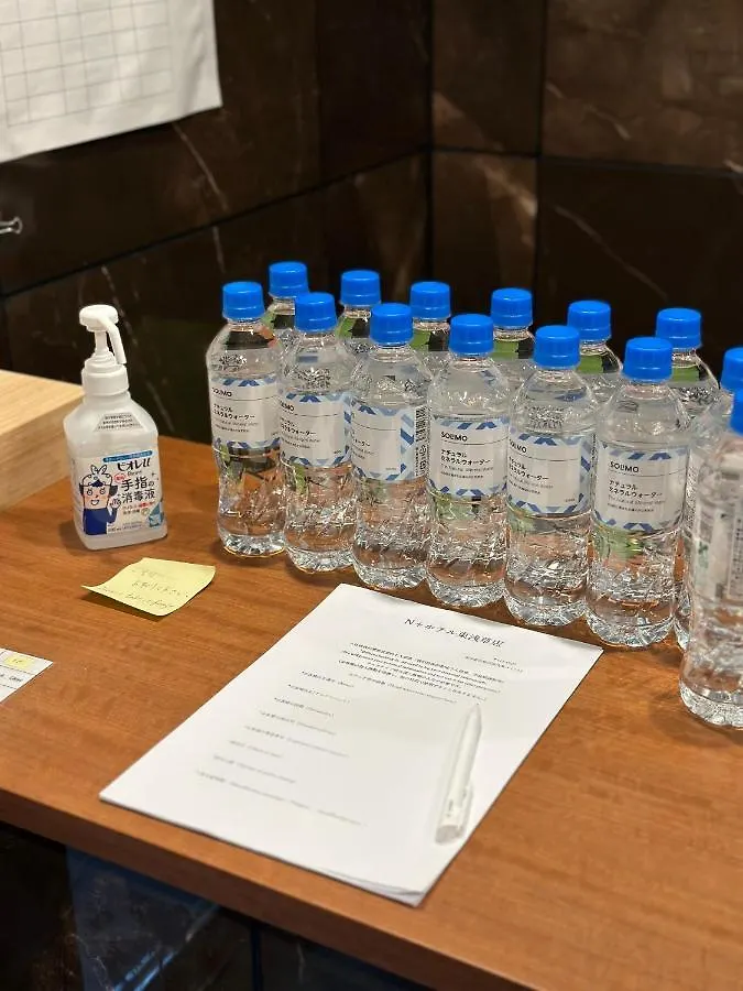 N Plus Hotel Higashi Asakusa Prefektura Tokio