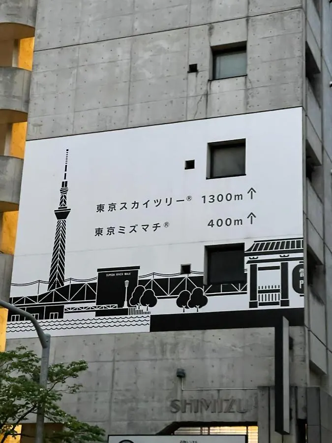 N Plus Hotel Higashi Asakusa Prefektura Tokio Japonsko